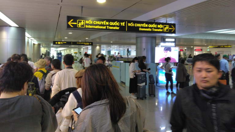 ベトナムでの乗り継ぎ【乗り継ぎ時間を実測】 沈没ファランになりたい