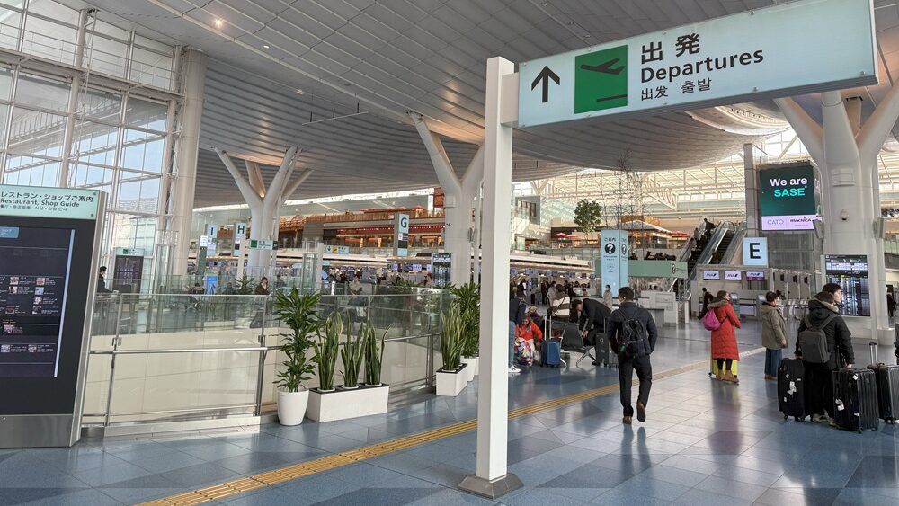 羽田空港